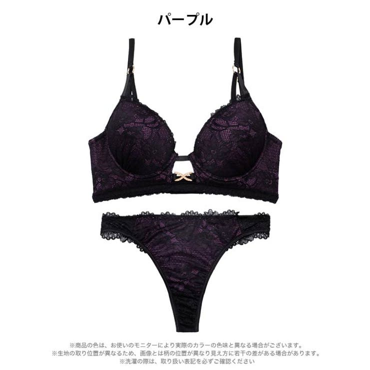 [三上悠亜着用]シャドウレースビジューホール脇高ブラジャー&バック透けTバックシ… | Dazzy | 詳細画像9 