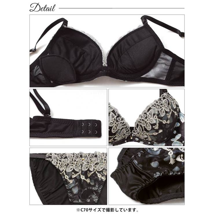 フェミニンバタフライエンブロイダリーブラジャー＆フルバックショーツ | Dazzy | 詳細画像14 