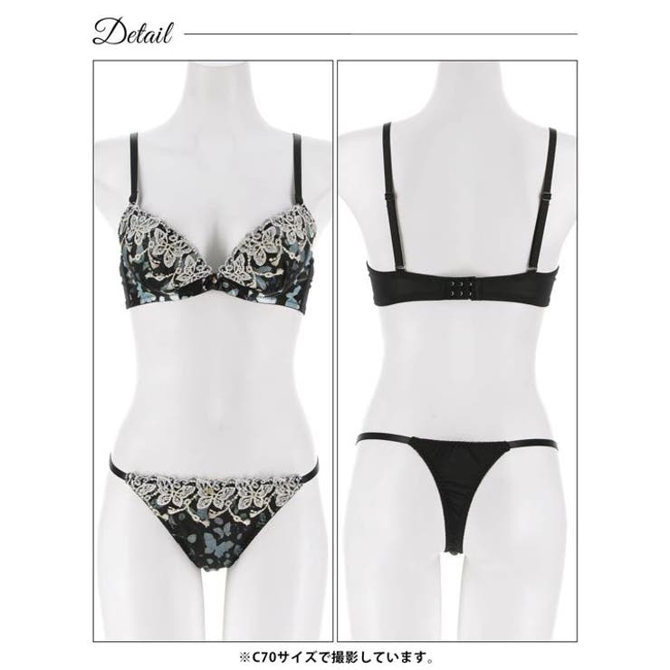 フェミニンバタフライエンブロイダリーブラジャー＆Tバックショーツ | Dazzy | 詳細画像12 