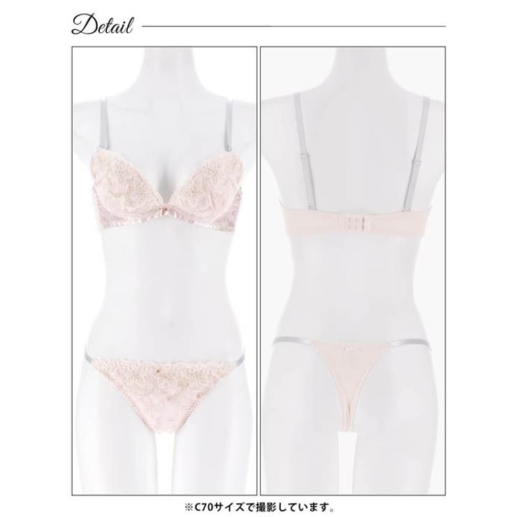 フェミニンバタフライエンブロイダリーブラジャー＆Tバックショーツ | Dazzy | 詳細画像13 