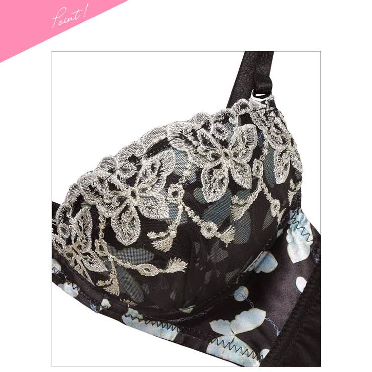 [EFサイズ]フェミニンバタフライエンブロイダリーブラジャー＆フルバックショーツ | Dazzy | 詳細画像10 