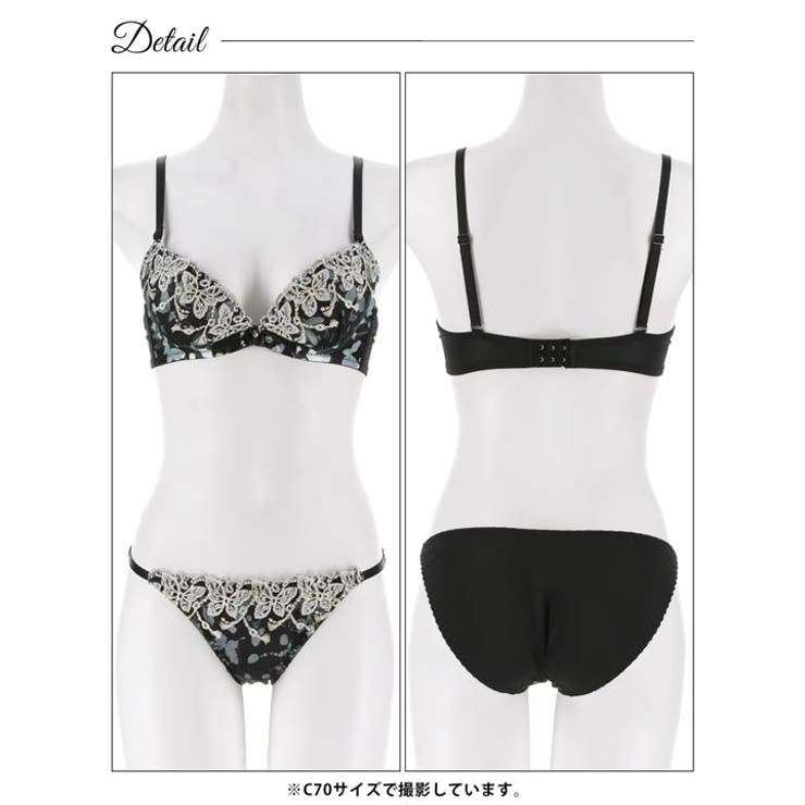 [EFサイズ]フェミニンバタフライエンブロイダリーブラジャー＆フルバックショーツ | Dazzy | 詳細画像12 
