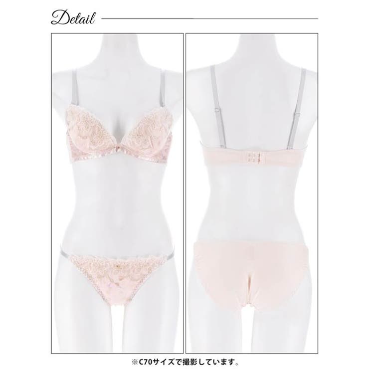 [EFサイズ]フェミニンバタフライエンブロイダリーブラジャー＆フルバックショーツ | Dazzy | 詳細画像13 