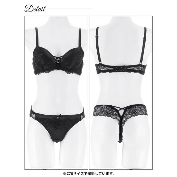 グリッターベロアレーシィブラジャー&バック透けTバックショーツ | Dazzy | 詳細画像13 