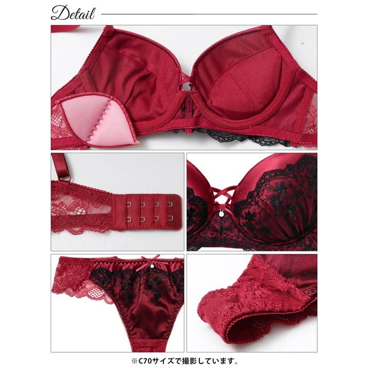 グリッターベロアレーシィブラジャー&バック透けTバックショーツ | Dazzy | 詳細画像14 