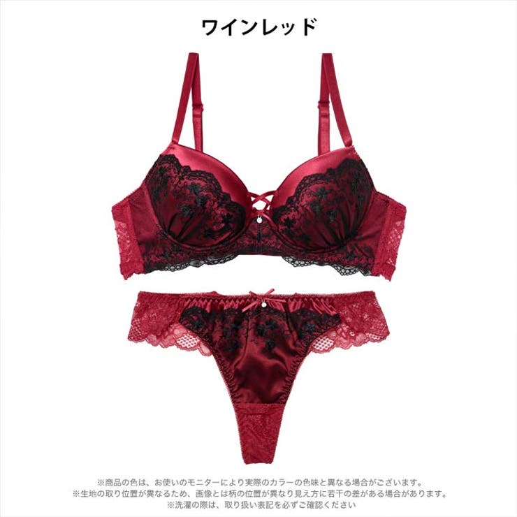 グリッターベロアレーシィブラジャー&バック透けTバックショーツ | Dazzy | 詳細画像9 