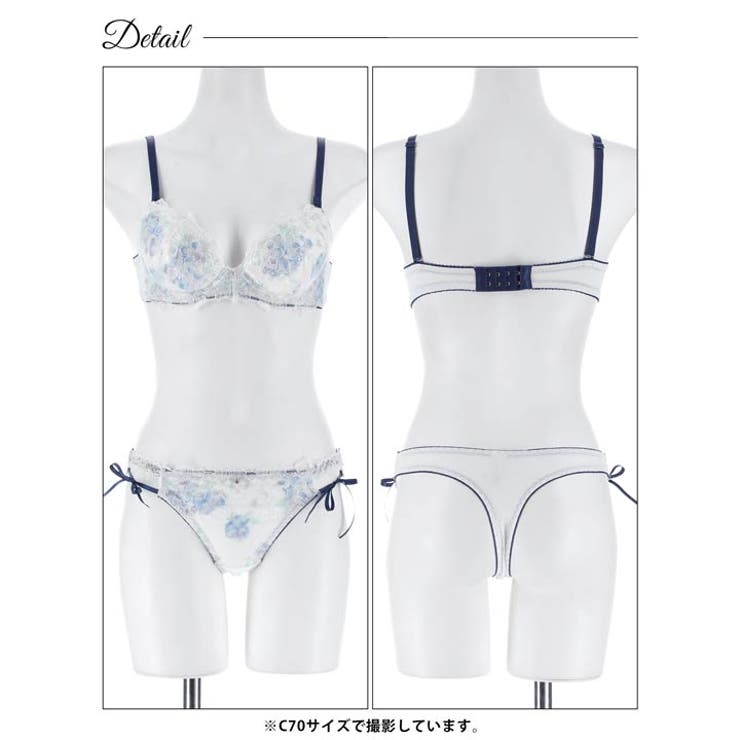 ピュアブロッサムベールブラジャー&Tバックショーツ | Dazzy | 詳細画像10 