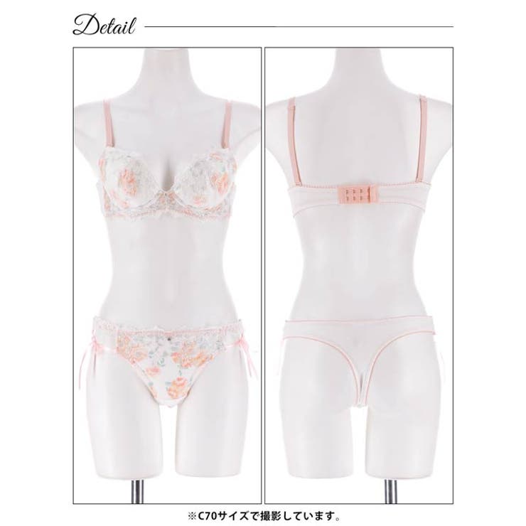 ピュアブロッサムベールブラジャー&Tバックショーツ | Dazzy | 詳細画像11 
