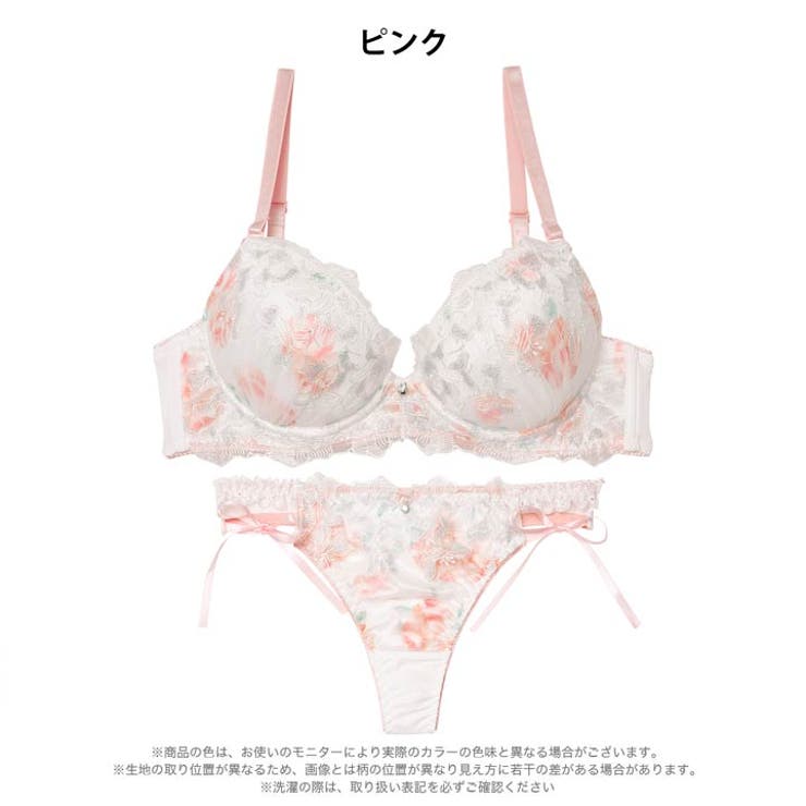 ピュアブロッサムベールブラジャー&Tバックショーツ | Dazzy | 詳細画像8 