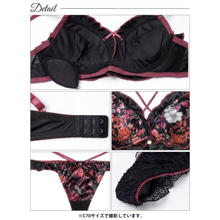 グロリアスブルームフリルブラジャー&バック透けTバックショーツ | Dazzy | 詳細画像14 