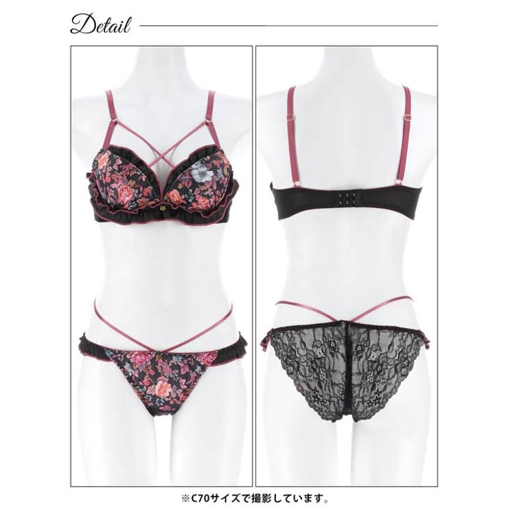 【EFサイズ】グロリアスブルームフリルブラジャー&バック透けフルバックショーツ | Dazzy | 詳細画像12 