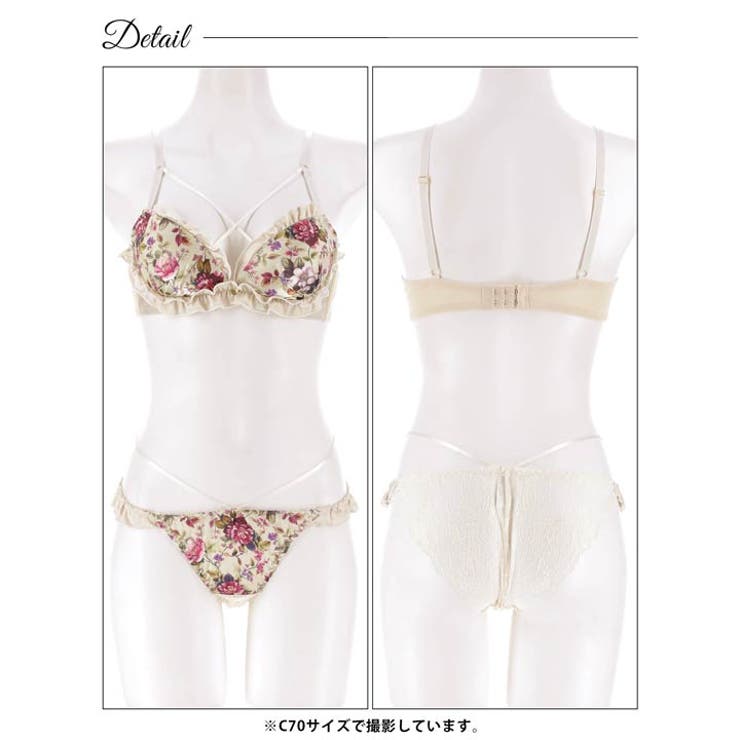 【EFサイズ】グロリアスブルームフリルブラジャー&バック透けフルバックショーツ | Dazzy | 詳細画像13 