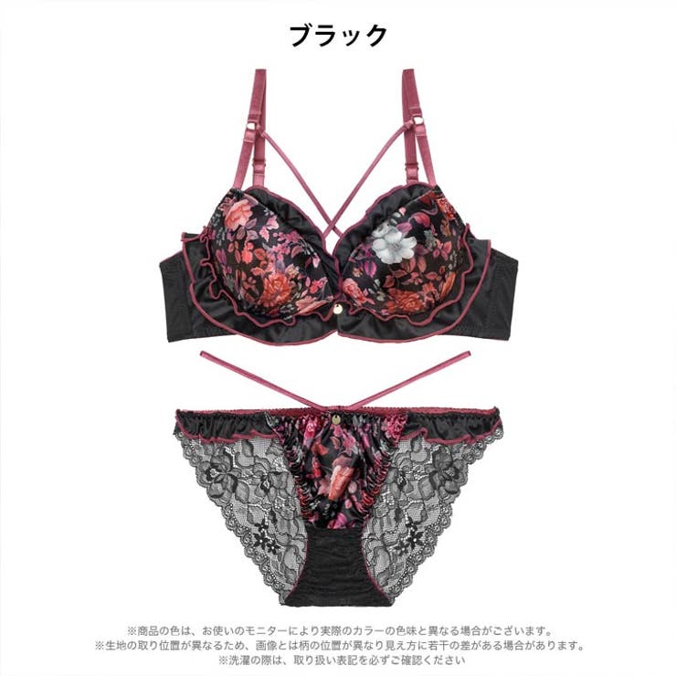 【EFサイズ】グロリアスブルームフリルブラジャー&バック透けフルバックショーツ | Dazzy | 詳細画像8 