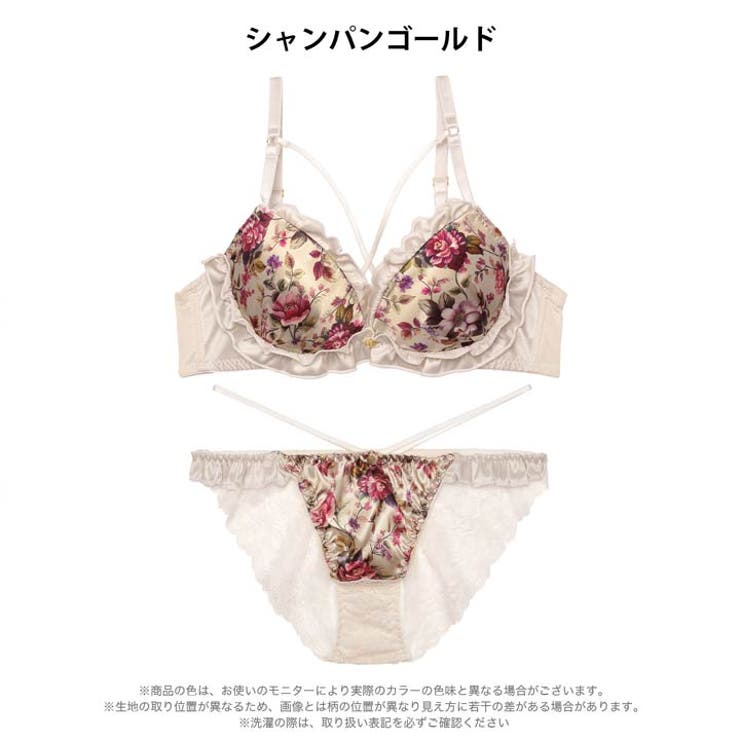 【EFサイズ】グロリアスブルームフリルブラジャー&バック透けフルバックショーツ | Dazzy | 詳細画像9 