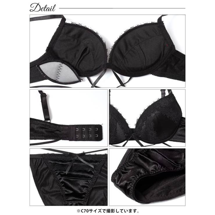 グリッターサテンレースストリングブラジャー&フルバックショーツ | Dazzy | 詳細画像12 