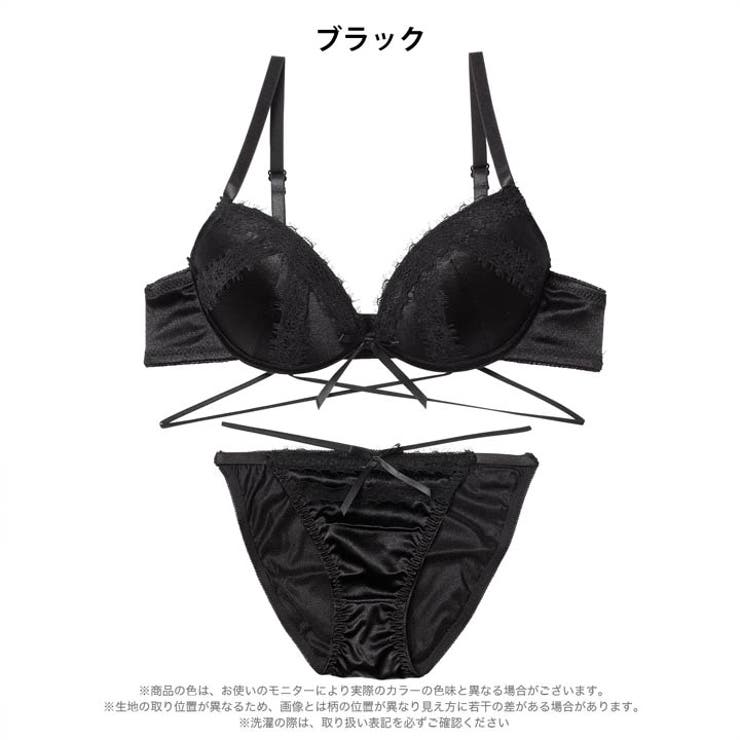 グリッターサテンレースストリングブラジャー&フルバックショーツ | Dazzy | 詳細画像8 