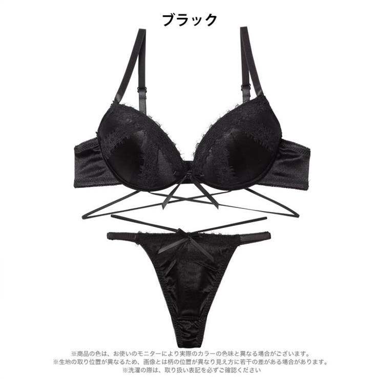 グリッターサテンレースストリングブラジャー&Tバックショーツ | Dazzy | 詳細画像8 