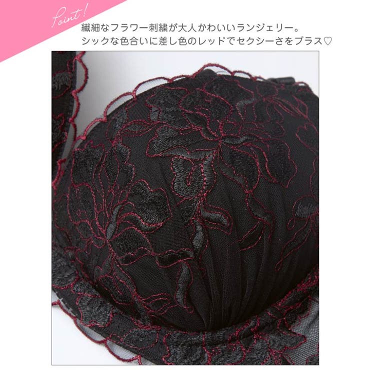 [かとゆり着用]レディブーケエンブロイダリーブラジャー＆バック透けフルバックショ… | Dazzy | 詳細画像11 