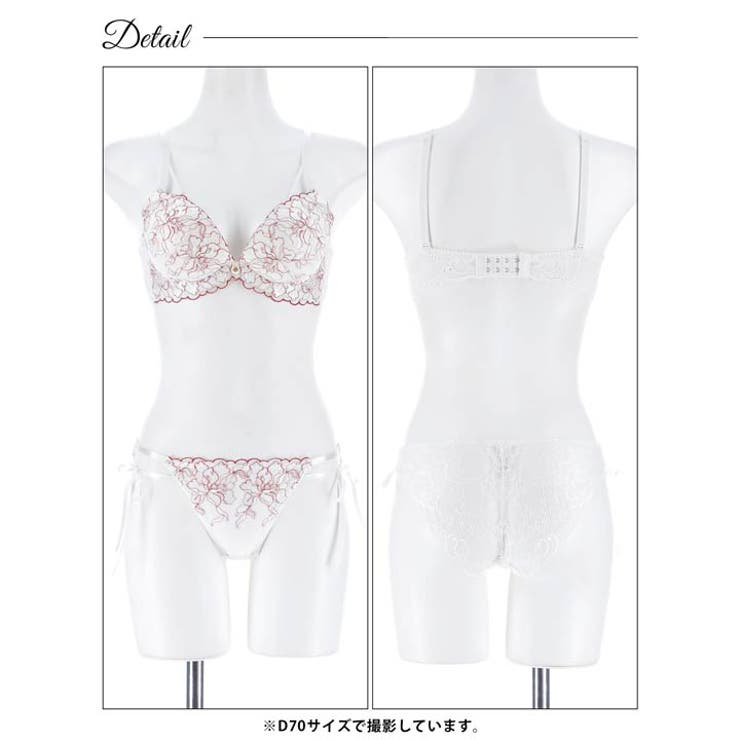 [かとゆり着用]レディブーケエンブロイダリーブラジャー＆バック透けフルバックショ… | Dazzy | 詳細画像14 