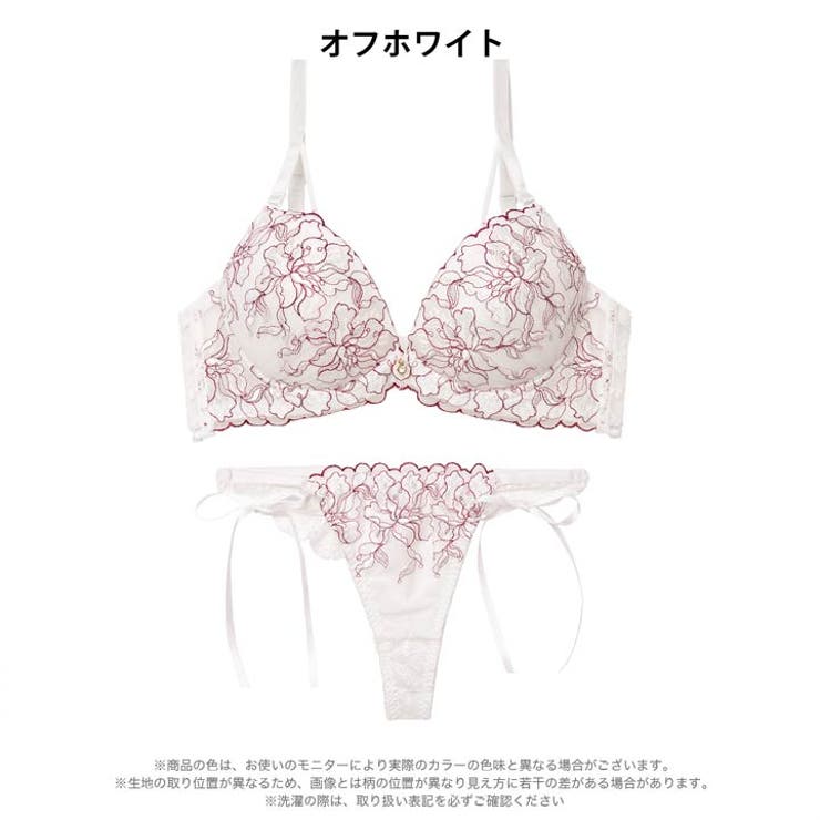 [かとゆり着用]レディブーケエンブロイダリーブラジャー＆バック透けTバックショー… | Dazzy | 詳細画像10 
