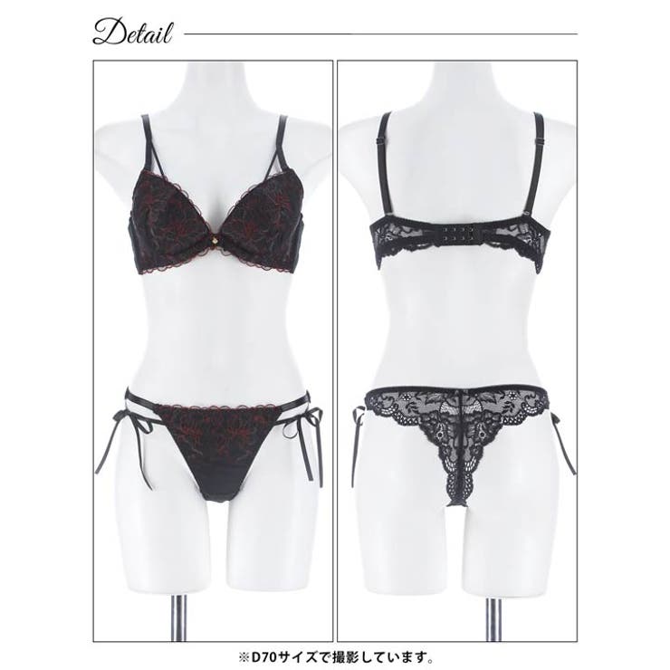 [かとゆり着用]レディブーケエンブロイダリーブラジャー＆バック透けTバックショー… | Dazzy | 詳細画像13 