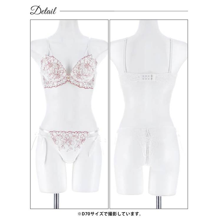 [かとゆり着用]レディブーケエンブロイダリーブラジャー＆バック透けTバックショー… | Dazzy | 詳細画像14 