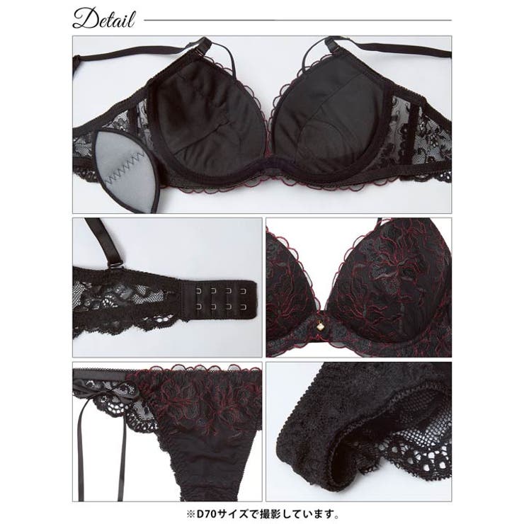 [かとゆり着用]レディブーケエンブロイダリーブラジャー＆バック透けTバックショー… | Dazzy | 詳細画像15 