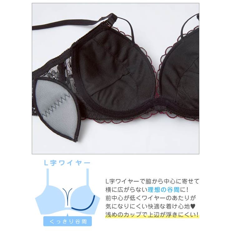 [かとゆり着用][EFサイズ]レディブーケエンブロイダリーブラジャー＆バック透け… | Dazzy | 詳細画像12 
