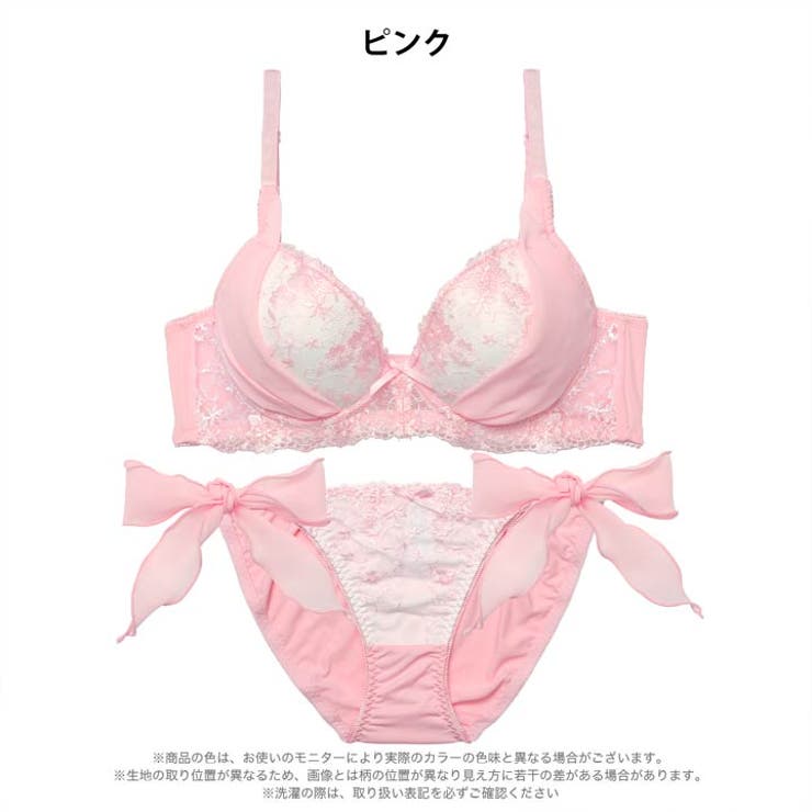 ミルキーブロッサムリボン脇高ブラジャー&フルバックショーツ | Dazzy | 詳細画像10 