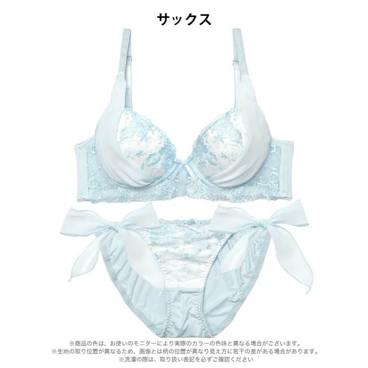 ミルキーブロッサムリボン脇高ブラジャー&フルバックショーツ | Dazzy | 詳細画像11 