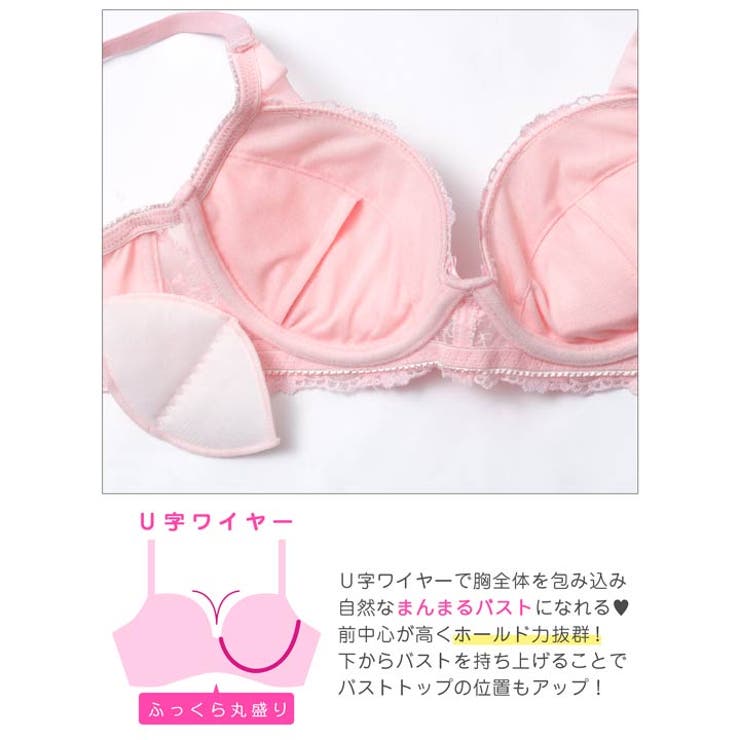 ミルキーブロッサムリボン脇高ブラジャー&フルバックショーツ | Dazzy | 詳細画像12 