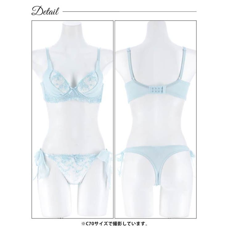 ミルキーブロッサムリボン脇高ブラジャー&Tバックショーツ | Dazzy | 詳細画像14 