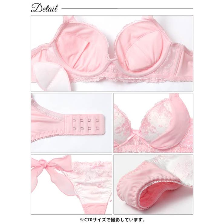 ミルキーブロッサムリボン脇高ブラジャー&Tバックショーツ | Dazzy | 詳細画像15 