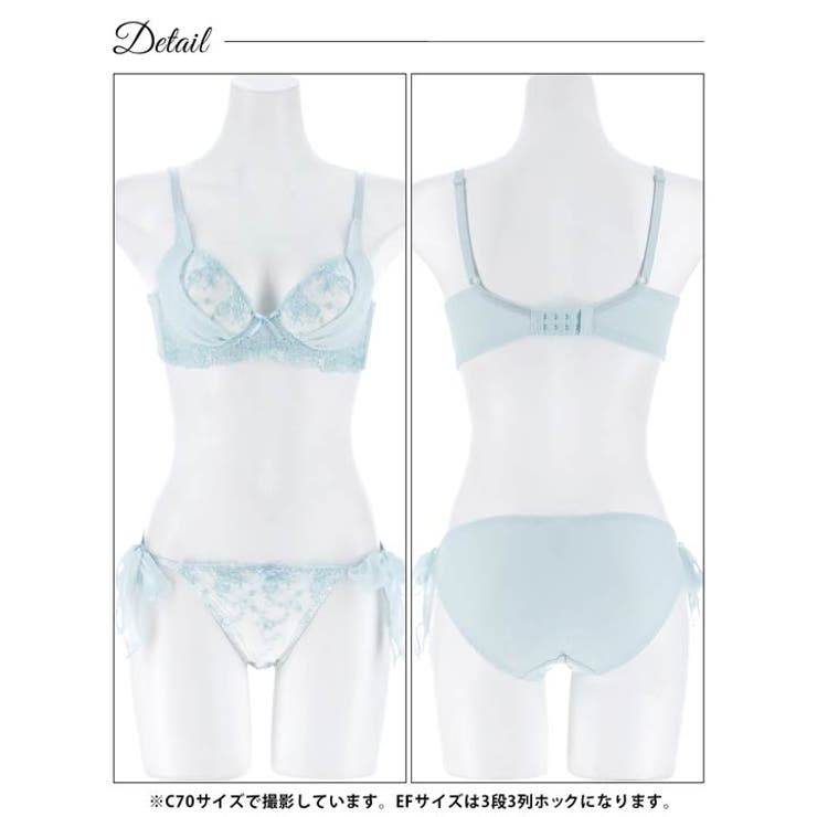 [EFサイズ]ミルキーブロッサムリボン脇高ブラジャー&フルバックショーツ | Dazzy | 詳細画像14 