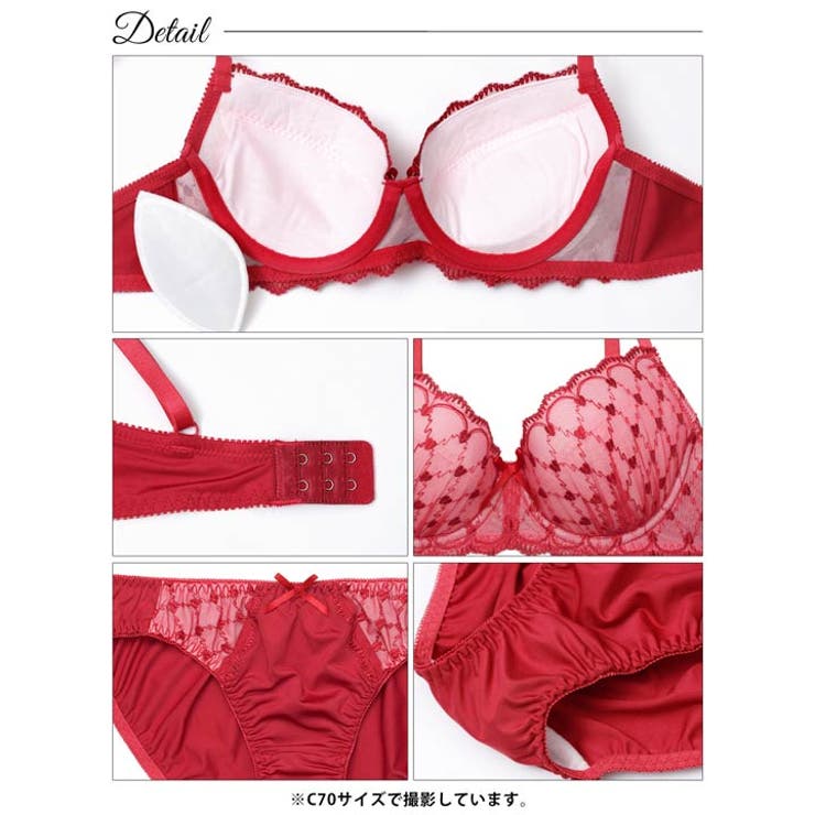 スウィートハートチャーミーブラジャー＆フルバックショーツ | Dazzy | 詳細画像14 
