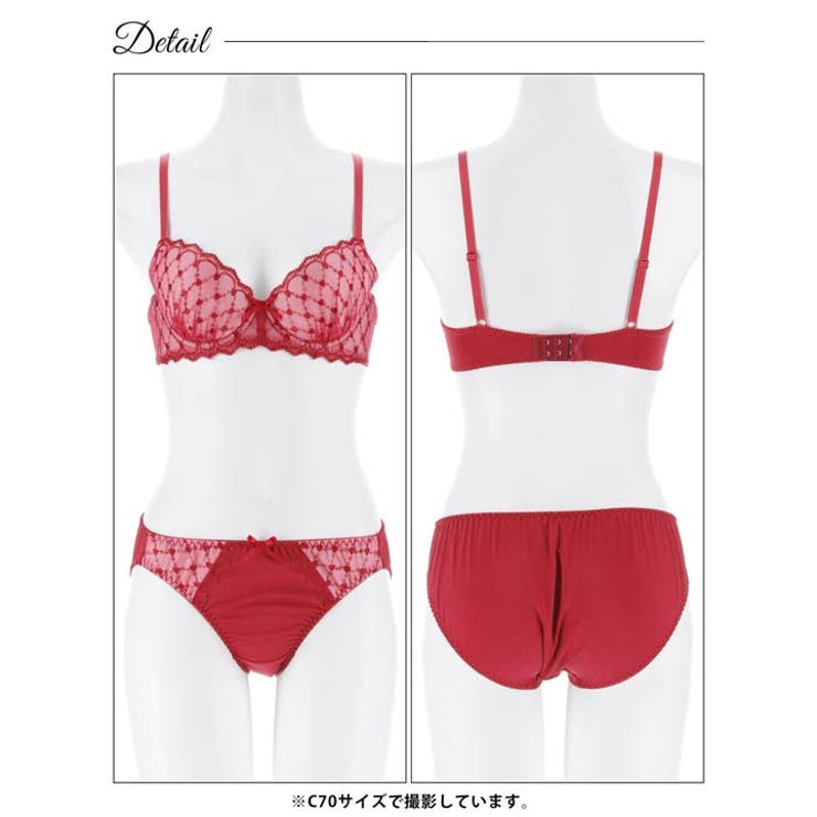 [EFサイズ]スウィートハートチャーミーブラジャー＆フルバックショーツ | Dazzy | 詳細画像12 