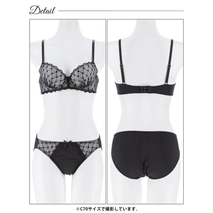 [EFサイズ]スウィートハートチャーミーブラジャー＆フルバックショーツ | Dazzy | 詳細画像13 