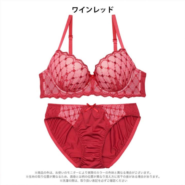 [EFサイズ]スウィートハートチャーミーブラジャー＆フルバックショーツ | Dazzy | 詳細画像9 