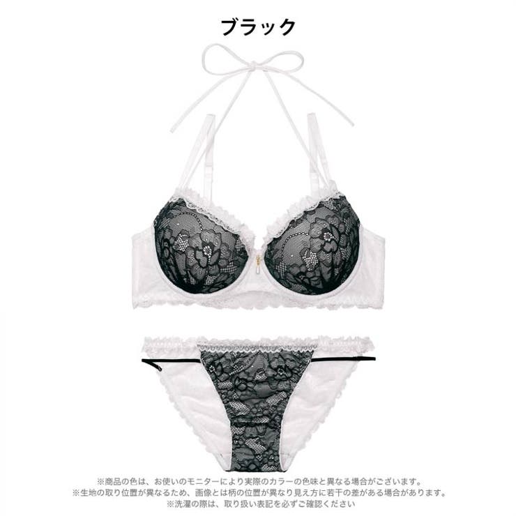 ブルームレーシィホルターネックブラジャー&バック透けフルバックショーツ | Dazzy | 詳細画像10 