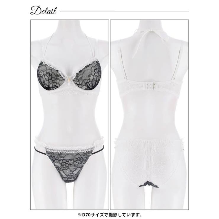 ブルームレーシィホルターネックブラジャー&バック透けフルバックショーツ | Dazzy | 詳細画像14 