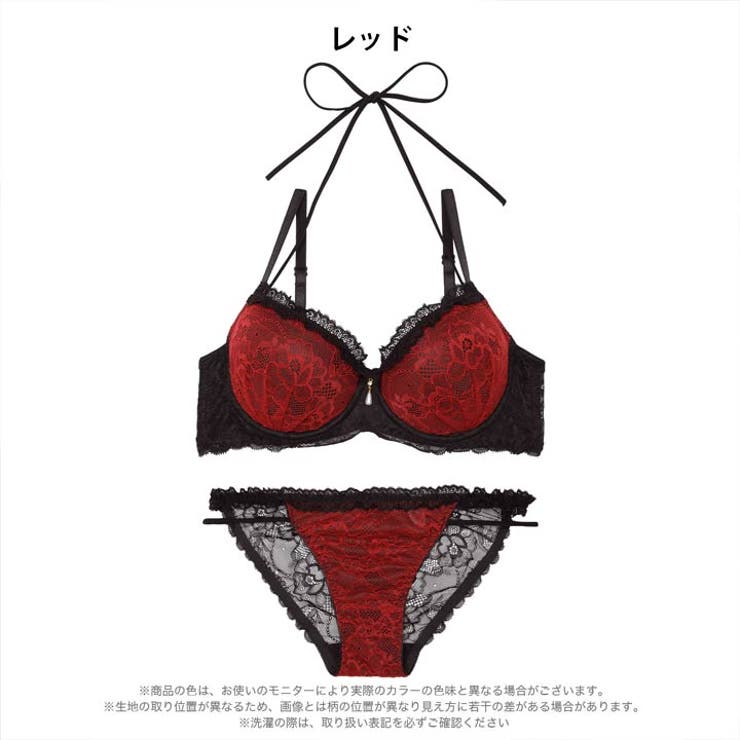 ブルームレーシィホルターネックブラジャー&バック透けフルバックショーツ | Dazzy | 詳細画像9 