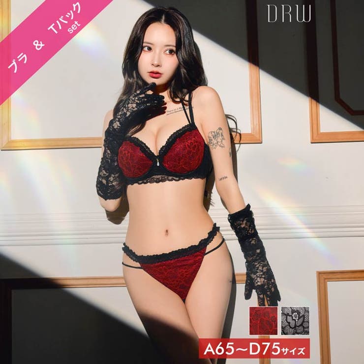 ブルームレーシィホルターネックブラジャー&バック透けTバックショーツ | Dazzy | 詳細画像1 