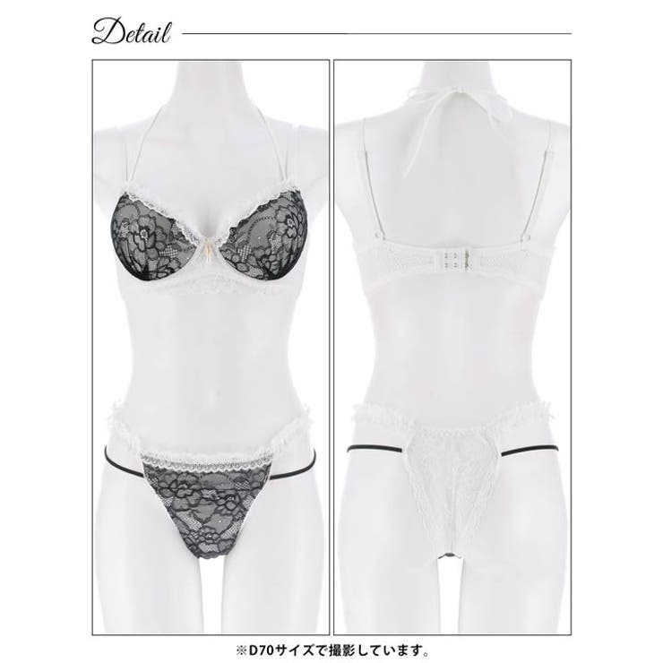 ブルームレーシィホルターネックブラジャー&バック透けTバックショーツ | Dazzy | 詳細画像14 