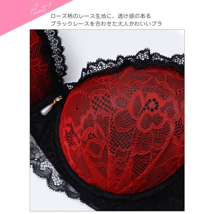 【EFサイズ】ブルームレーシィホルターネックブラジャー&バック透けTバックショー… | Dazzy | 詳細画像11 