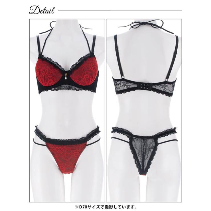 【EFサイズ】ブルームレーシィホルターネックブラジャー&バック透けTバックショー… | Dazzy | 詳細画像13 