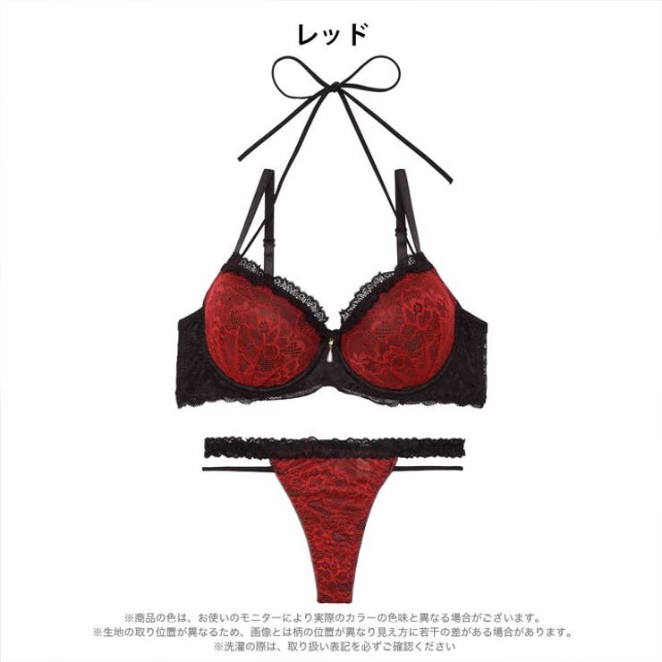 【EFサイズ】ブルームレーシィホルターネックブラジャー&バック透けTバックショー… | Dazzy | 詳細画像9 