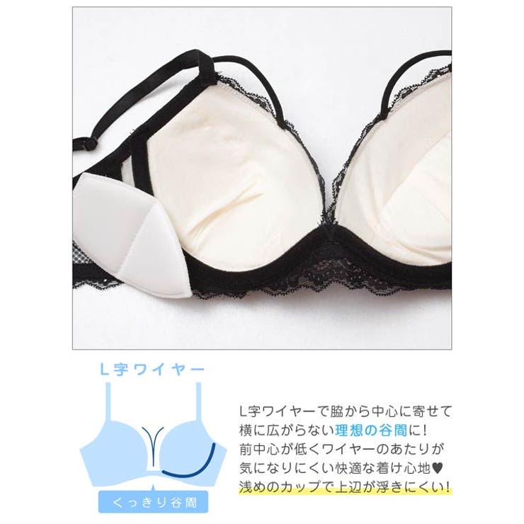 エターナルヌーディーレースブラジャー&バック透けフルバックショーツ | Dazzy | 詳細画像12 