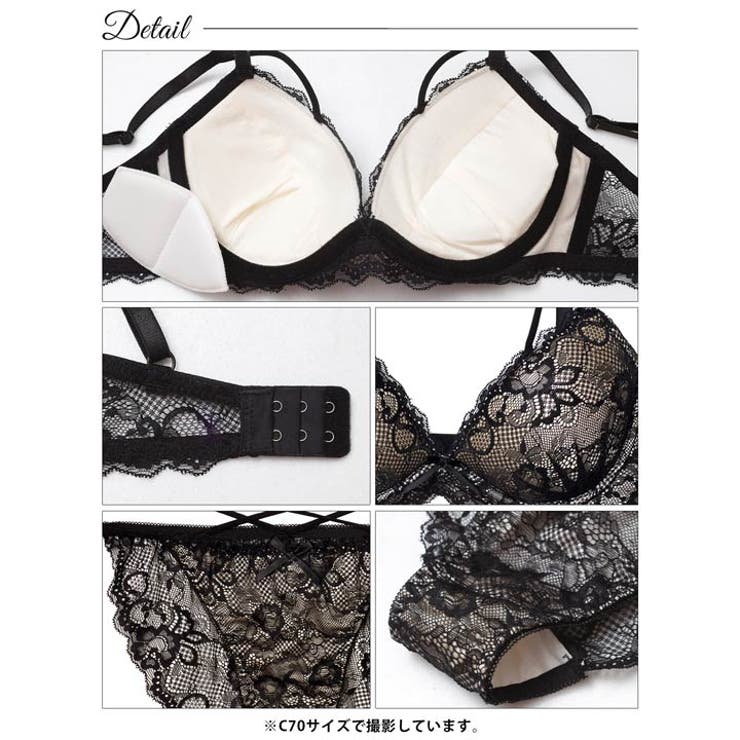 エターナルヌーディーレースブラジャー&バック透けフルバックショーツ | Dazzy | 詳細画像15 