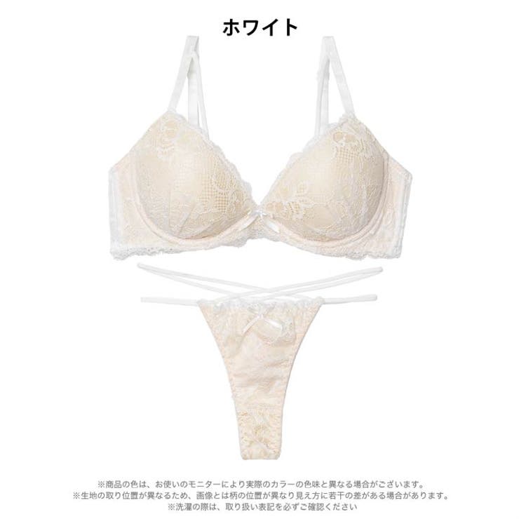 エターナルヌーディーレースブラジャー&バック透けTバックショーツ | Dazzy | 詳細画像10 