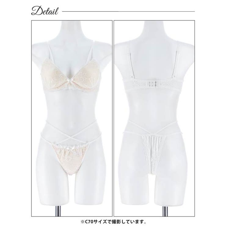 エターナルヌーディーレースブラジャー&バック透けTバックショーツ | Dazzy | 詳細画像14 